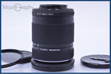 【動作保証】 オリンパス OLYMPUS M.ZUIKO DIGITAL 40-150mm F4-5.6 前後キャップ&amp;レンズフィルター付 同梱無料 #am6085