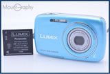 【動作保証】 パナソニック Panasonic LUMIX DMC-S1 4x バッテリー付属 同梱無料 #am6087