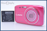 【動作保証】 パナソニック Panasonic LUMIX DMC-S2 4x バッテリー付属 同梱無料 #am6088