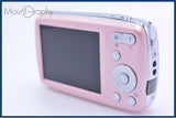 パナソニック Panasonic LUMIX DMC-S1 4x バッテリー付属 同梱無料 #am6089