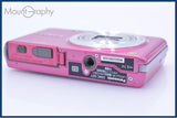 【動作保証】 パナソニック Panasonic LUMIX DMC-SZ7 10x バッテリー付属 同梱無料 #am6090