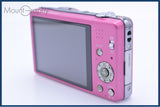 【動作保証】 パナソニック Panasonic LUMIX DMC-SZ7 10x バッテリー付属 同梱無料 #am6090