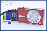 パナソニック Panasonic LUMIX DMC-FX07 バッテリー、ストラップ、メモリカード付 同梱無料 #am6091