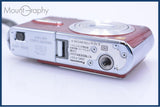 パナソニック Panasonic LUMIX DMC-FX07 バッテリー、ストラップ、メモリカード付 同梱無料 #am6091