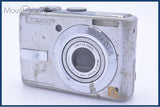 パナソニック Panasonic LUMIX DMC-LS75 3x 単三電池仕様 同梱無料 #am6092