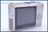 パナソニック Panasonic LUMIX DMC-LS75 3x 単三電池仕様 同梱無料 #am6092