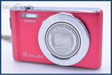カシオ CASIO EXILIM EX-ZS240 12x 同梱無料 #am6101