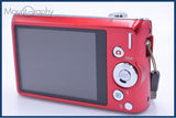 カシオ CASIO EXILIM EX-ZS240 12x 同梱無料 #am6101