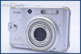 【動作保証】 ケンコー Kenko DSC525Z 同梱無料 #am6108
