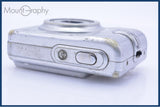 【動作保証】 ケンコー Kenko DSC525Z 同梱無料 #am6108