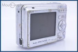 【動作保証】 ケンコー Kenko DSC525Z 同梱無料 #am6108