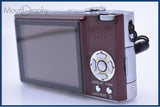 パナソニック Panasonic LUMIX DMC-FX33 元箱、バッテリー、充電器、メモリーカード、取扱説明書付属 同梱無料 #am6115