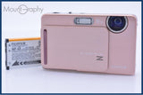 【動作保証】 富士フイルム FUJIFILM FinePix Z300 5x バッテリー付属 同梱無料 #am6117