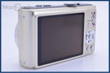 【動作保証】 パナソニック Panasonic LUMIX DMC-TZ10 12x バッテリー、充電器付属 同梱無料 #am6122