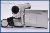 パナソニック Panasonic DIGICAM NV-DS9 前キャップ付 同梱無料 #am6136