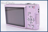 【動作保証】 パナソニック Panasonic LUMIX DMC-FS3 元箱、バッテリー、充電器、取扱説明書付属 同梱無料 #am6143