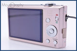 【動作保証】 パナソニック Panasonic LUMIX DMC-FH5 元箱、バッテリー、充電器、取扱説明書付属 同梱無料 #am6152