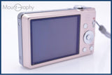 【動作保証】 パナソニック Panasonic LUMIX DMC-FH5 元箱、バッテリー、充電器、取扱説明書付属 同梱無料 #am6152