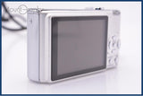 パナソニック Panasonic LUMIX DMC-FX8 元箱、取扱説明書付属 同梱無料 #am6156