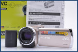 【動作保証】 ビクター JVC Everio GZ-E265 40x 元箱、バッテリー、取扱説明書付属 同梱無料 #am6159