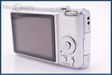 【動作保証】 パナソニック Panasonic LUMIX DMC-FX07 元箱、バッテリー、充電器付属 同梱無料 #am6160
