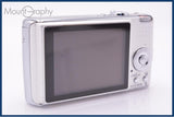 【動作保証】 パナソニック Panasonic LUMIX DMC-FX07 元箱、バッテリー、充電器付属 同梱無料 #am6160