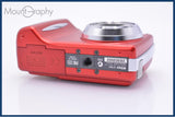 ニコン Nikon COOLPIX E7900 元箱、取扱説明書付属 同梱無料 #am6161