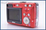 ニコン Nikon COOLPIX E7900 元箱、取扱説明書付属 同梱無料 #am6161
