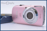 キヤノン Canon IXY DIGITAL 510 IS 4x バッテリー、充電器付属 同梱無料 #am6174