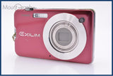 カシオ CASIO EXILIM EX-S10 3x 同梱無料 #am6180
