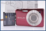 カシオ CASIO EXILIM EX-S10 3x バッテリー、取扱説明書付属 同梱無料 #am6187