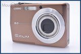 カシオ CASIO EXILIM EX-Z600 3x 同梱無料 #am6188
