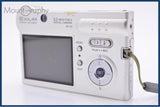 カシオ CASIO EXILIM EX-S3 同梱無料 #am6191