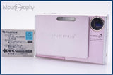【動作保証】 富士フイルム FUJIFILM FinePix Z3 3x バッテリー付属 同梱無料 #am6197
