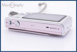 【動作保証】 富士フイルム FUJIFILM FinePix Z3 3x バッテリー付属 同梱無料 #am6197