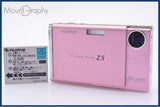 【動作保証】 富士フイルム FUJIFILM FinePix Z5fd 3x バッテリー付属 同梱無料 #am6198