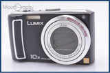パナソニック Panasonic LUMIX DMC-TZ5 10x 同梱無料 #am6206
