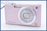 パナソニック Panasonic LUMIX DMC-FX37 同梱無料 #am6207