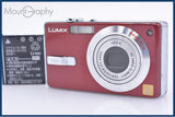 【動作保証】 パナソニック Panasonic LUMIX DMC-FX7 バッテリー付属 同梱無料 #am6208