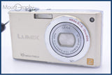 パナソニック Panasonic LUMIX DMC-FX35 同梱無料 #am6209