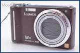 パナソニック Panasonic LUMIX DMC-TZ7 12x 同梱無料 #am6210