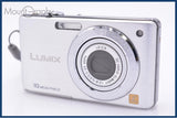 パナソニック Panasonic LUMIX DMC-FS7 同梱無料 #am6212