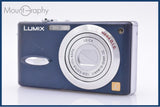 パナソニック Panasonic LUMIX DMC-FX8 同梱無料 #am6214