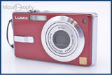 パナソニック Panasonic LUMIX DMC-FX7 同梱無料 #am6215