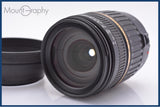 タムロン TAMRON AF 18-200mm F3.5-6.3 LD XR Di II MACRO レンズフード付 キヤノンEF用(AF) 同梱無料 #am6218