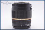 タムロン TAMRON AF 18-200mm F3.5-6.3 LD XR Di II MACRO レンズフード付 キヤノンEF用(AF) 同梱無料 #am6218