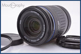 【動作保証】 オリンパス OLYMPUS ZUIKO DIGITAL 40-150mm F4-5.6 ED + オリンパス OLYMPUS DIGITAL FOUR THIRDS ADAPTER MMF-2 他 #am6222