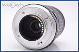 【動作保証】 オリンパス OLYMPUS ZUIKO DIGITAL 40-150mm F4-5.6 ED + オリンパス OLYMPUS DIGITAL FOUR THIRDS ADAPTER MMF-2 他 #am6222