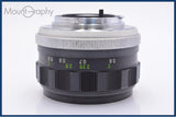 【動作保証】 ミノルタ MINOLTA MC ROKKOR-PF 58mm F1.4 前後キャップ&amp;レンズフィルター付 同梱無料 #am6226