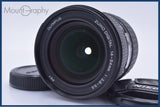 【動作保証】 オリンパス OLYMPUS ZUIKO DIGITAL 14-54mm F2.8-3.5 II 前後キャップ付 同梱無料 #am6230